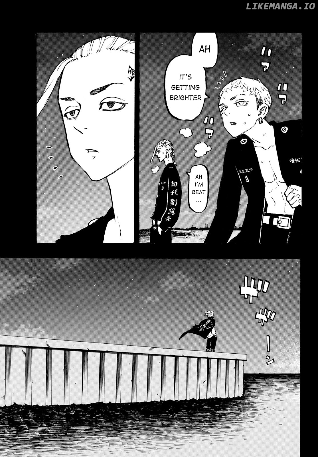 Tokyo Revengers, Chapter 223 image 10